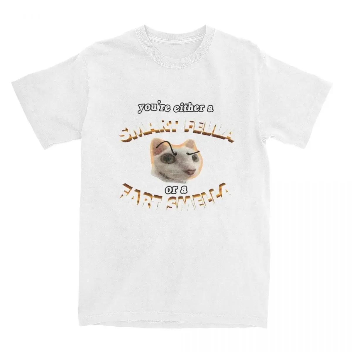 

Забавные футболки с мемами Ты умный парень или вонючка Футболка Новинка 100% хлопок Футболка Одежда Лето S