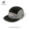 Summer outdoor flat-brimmed quick-drying cap men's and women's sunshade sunscreen skateboard hat street waterproof baseball hat