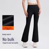 High Waist Fleece-Lined Wide Leg Yoga Pants - Tummy Control, Slimming, Warm for Autumn/Winter