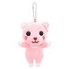 Sunstar Stationery PostPet Keychain Plush Toy Komomo S8350388