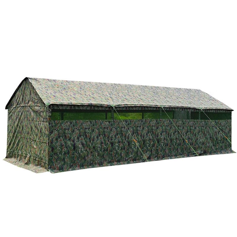 Chunsen Outdoor All-Weather Utility Tent