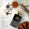 French Essence Eau De Parfum Pour Homme, 60ml | Parfum de luxe haut de gamme | Parfum longue durée | Cadeau pour mari et petit ami (Urbain)