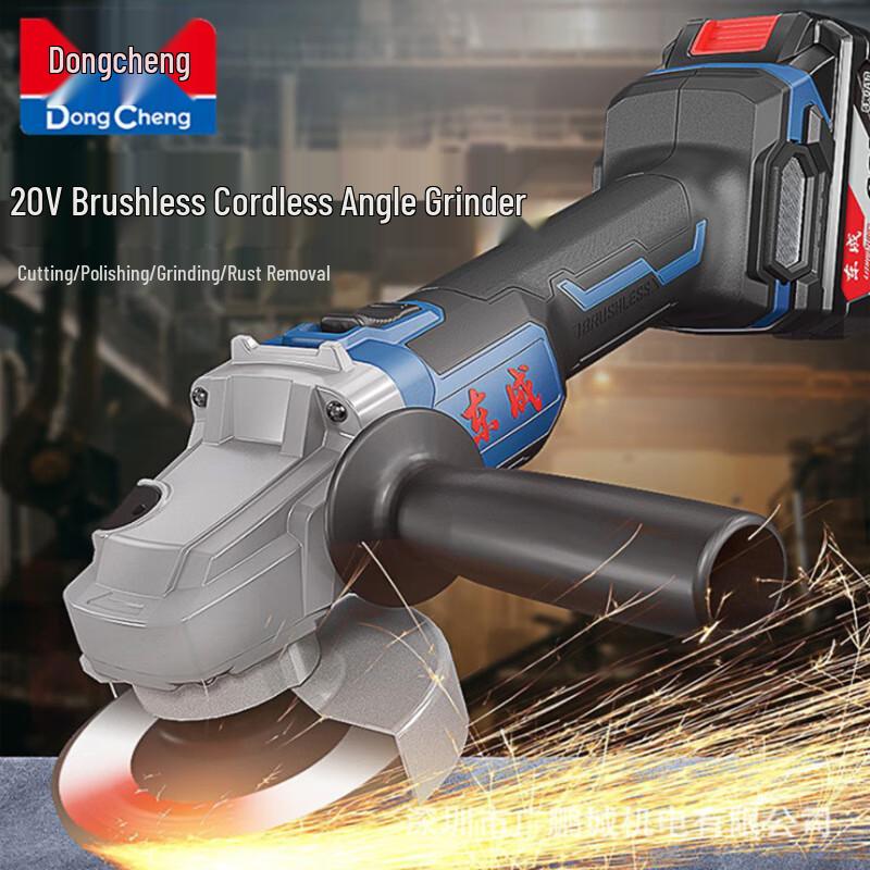 

Beiyou 20V 4Ah 100mm Cordless Angle Grinder CN plug (adapter included)