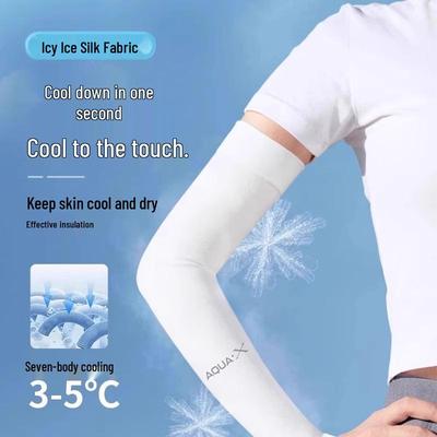 Ice Silk UV Protection Arm Sleeves for Outdoor Cycling & Driving
