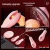 Deba Mermaid Nipple Clamps & Breast Masturbator for Couples