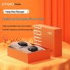 PANGAO Knee5 Knee Massager CN plug (adapter included)