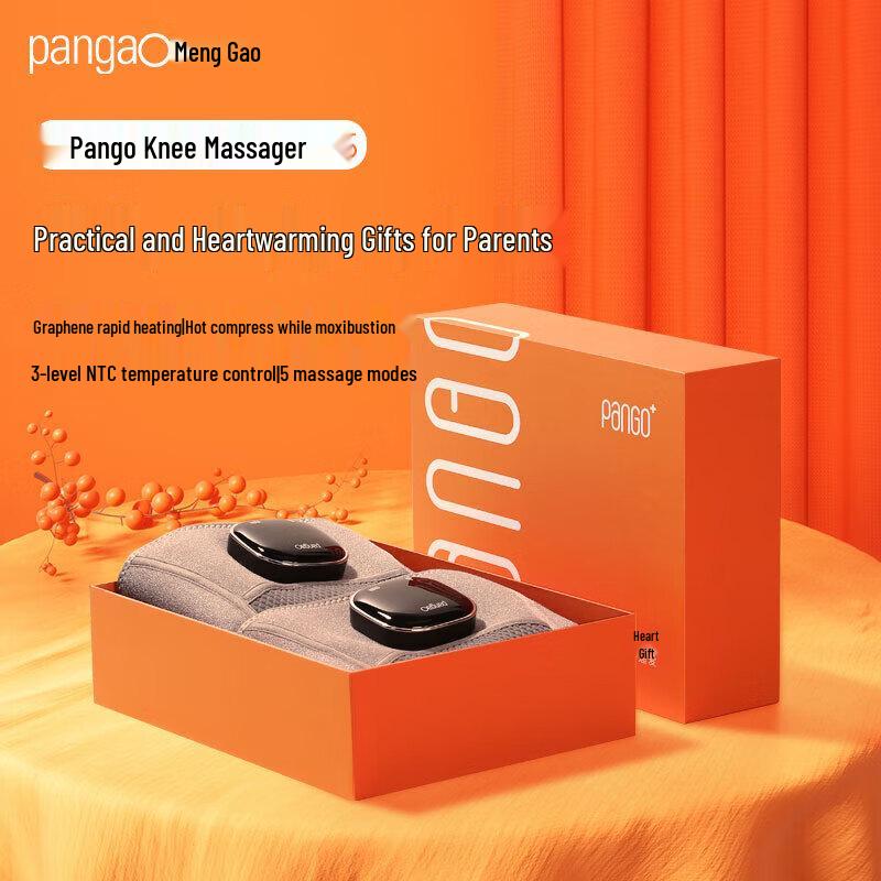 PANGAO Knee5 Knee Massager CN plug (adapter included)