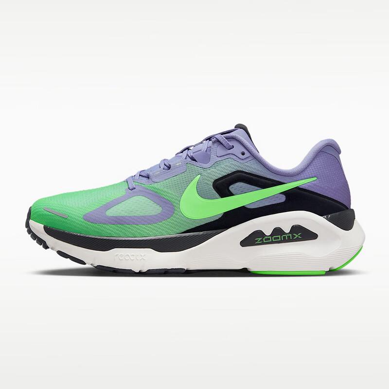 Nike Structure Plus Men's Running Shoes