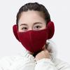 Winter Face Protection Unisex Winter Wear Breathable Adjustable Skiing Accessory Earm Protection Warmth Multi-Color