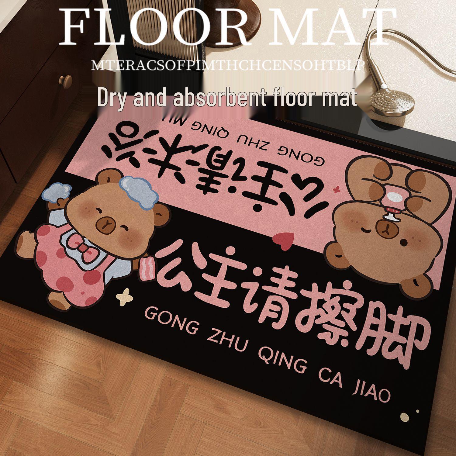 

Cartoon Diatomaceous Earth Bathroom Mat, Quick-Dry, Absorbent, Soft, Non-Slip, Easy to Clean. 40x60 cm