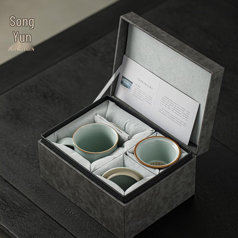 Songyun Ru Kiln Ceramic Tea-Water Separation Office Cup