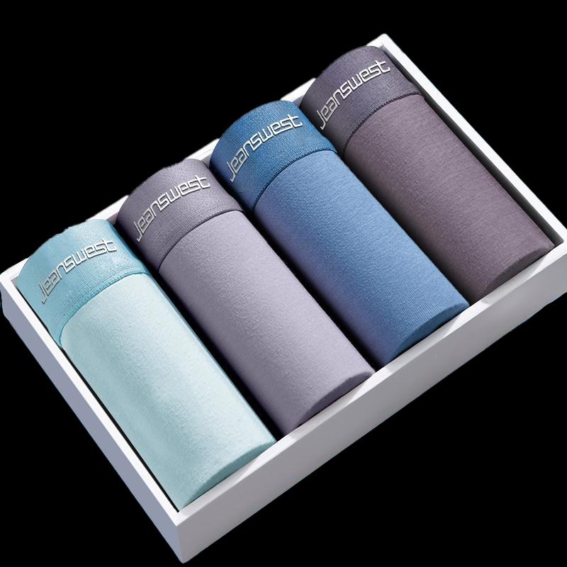 JEANSWEST Men's 4-Pack Cotton Antibacterial Boxer Briefs