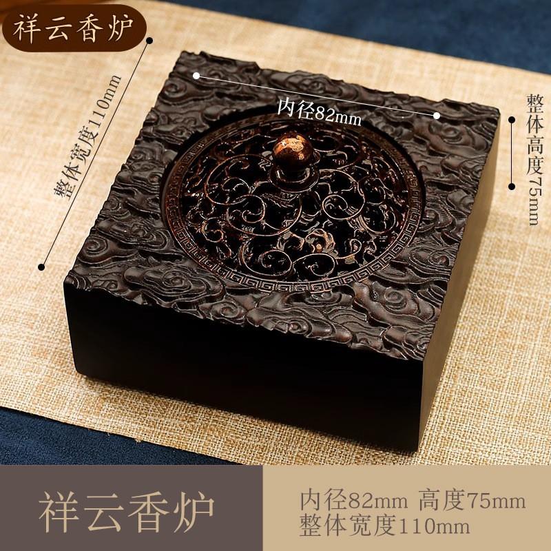 Black Ebony Wood Incense Burner Home Indoor Use Large Round Aromatic Diffuser Tea Ceremony Decor