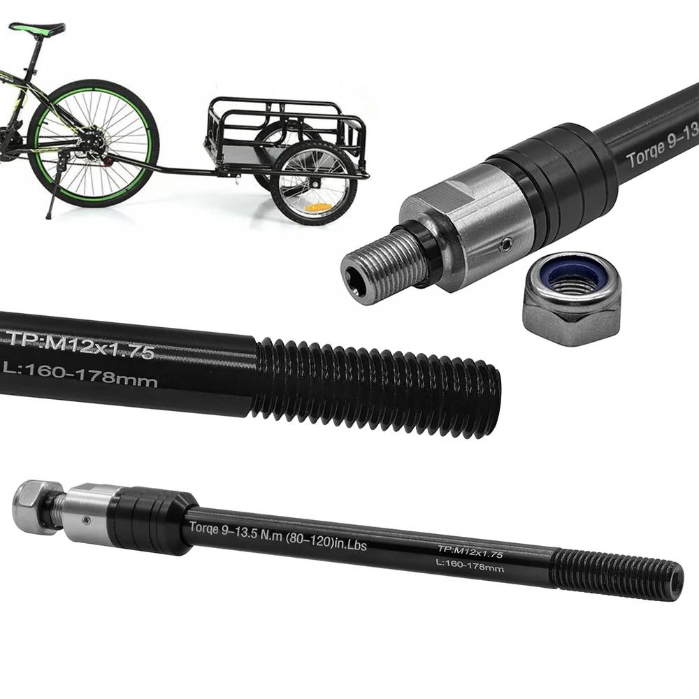 Przyczepka rowerowa Oś przelotowa 160-178mm Przyczepka towarowa Przyczepka dziecięca Oś przelotowa Hak do przyczepki rowerowej Oś do haków przyczepki rowerowej
