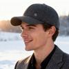 Men's Winter Warm Cap Dad Grandpa Cotton Hat Autumn Ear Protection Baseball Cap