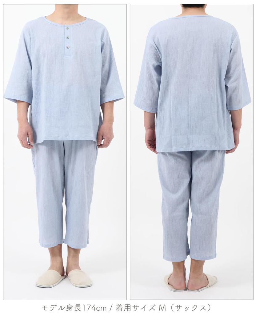 PAJAMA FAMILY Kaitak Family SUIMIN CARE Cotton Willow Pajamas with Henley and Sizes and LL Sax Men's Japanese-Made 100% Neck, Spring, Summer, Fall, M,