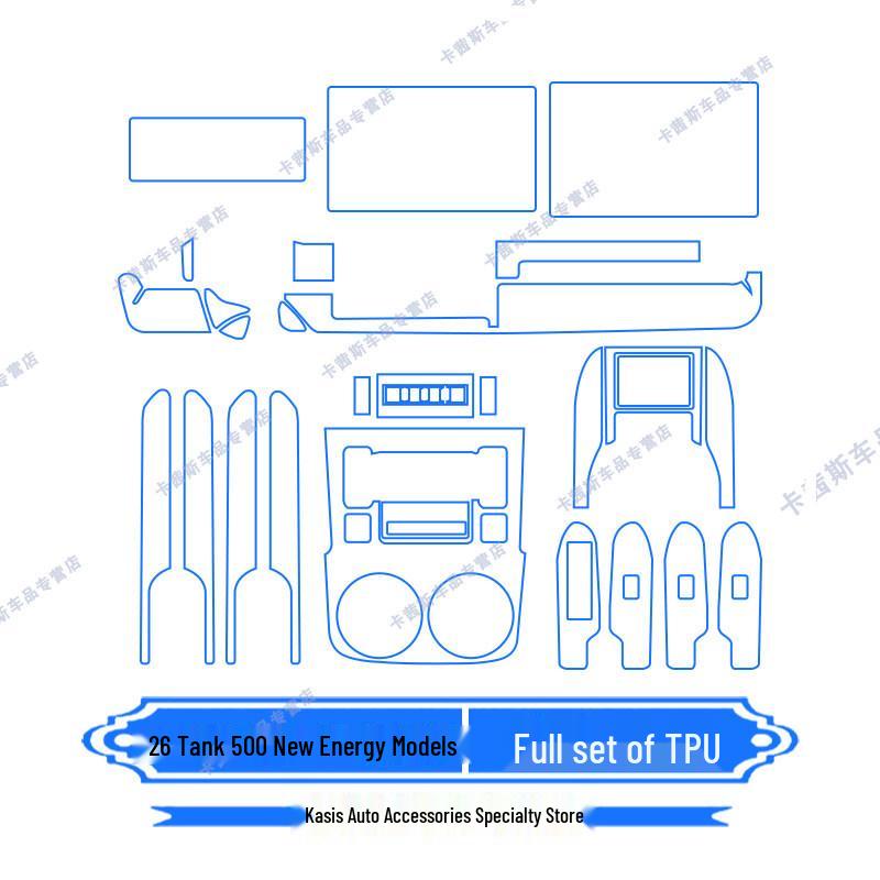 Compatible with Instrument Panel and Center Console Film Protection for 26 Tank 500 Models.