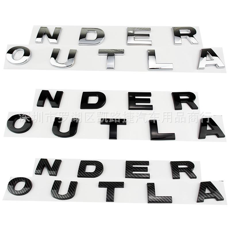 2023 Mitsubishi Outlander Front Hood Emblem - Modified OUTLANDER Logo