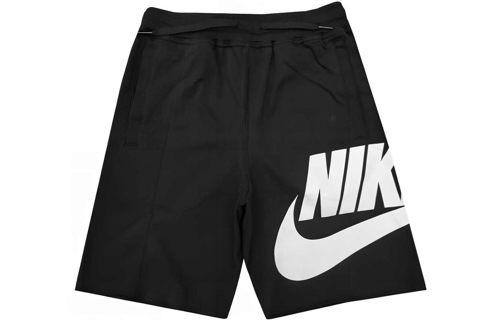 Nike Kids Shorts Moderate AT3070-010 L