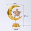Middle Eastern Festival Moon and Star LED Decorative Rattan Ornament Lamp for Bedroom