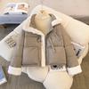 Fur Collar Splicing Loose Cotton-padded Jacket 2025 Winter New Women's Short Down Cotton-padded Jacket