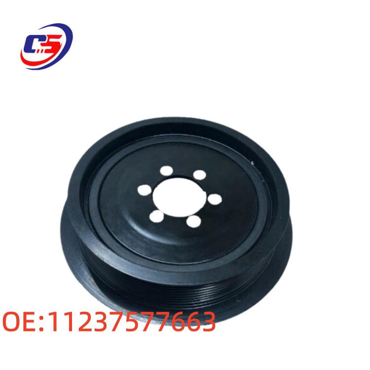 Crankshaft Pulley for BMW F01, F02, X3 F25 (Part #11237577663)