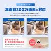 WTW Tsukamoto Wireless Security 5GHz Pet Baby 3 Auto Night 2024 Model Camera, Monitoring, WiFi, Monitor, Megapixels, Tracking, Vision, Two-Way Talk,