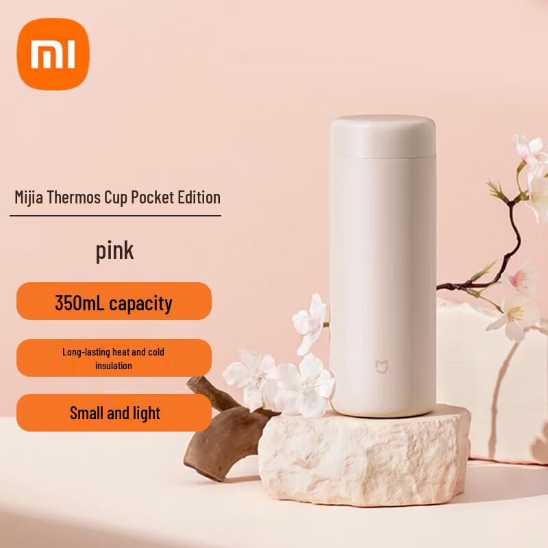 Xiaomi Mijia 350ml Insulated Stainless Steel Water Bottle