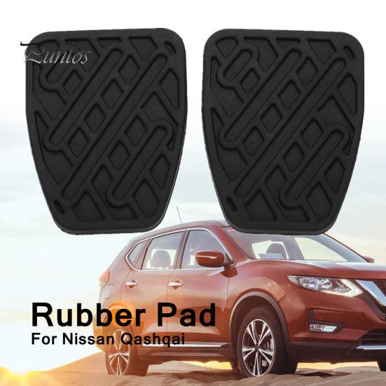 2 szt. Gumowy pedał hamulca Klocki sprzęgła Części zamienne do Nissan Qashqai
