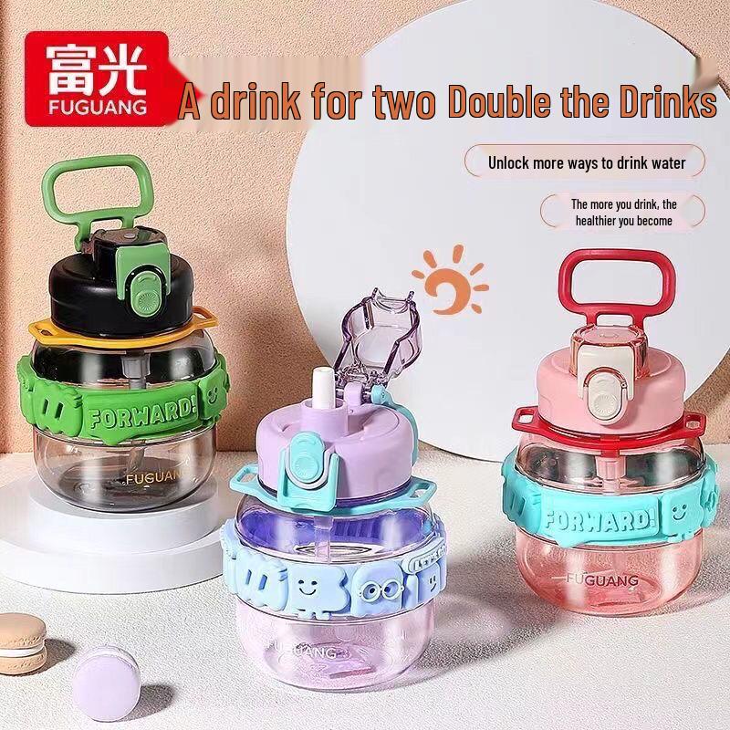 Fuguang FGAA025-800 Portable Water Bottle