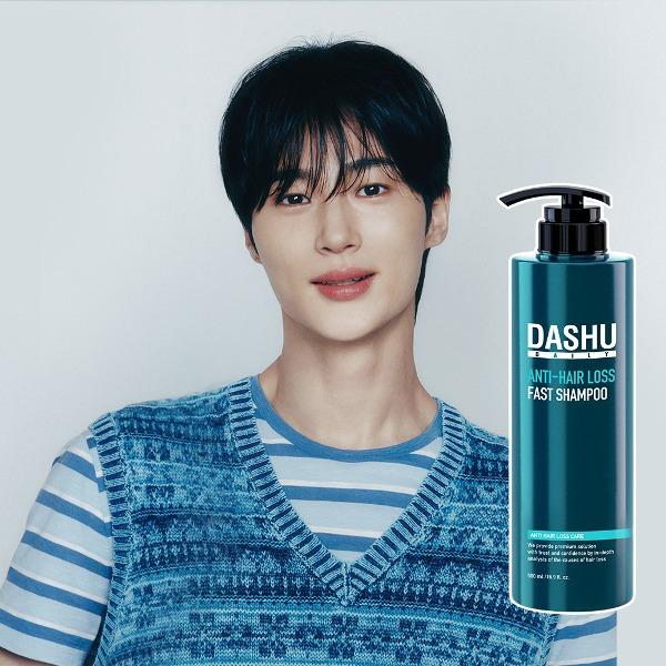 Dashu Daily Fast Hair Loss Shampoo 500ml
