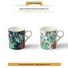 Yongfengyuan 'Happiness Garden' Ceramic Couple Mug Set