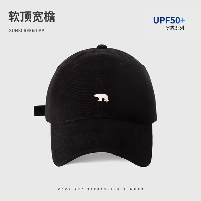 

Polar bear gray baseball cap for women, summer American style, large head circumference, trendy and versatile, makes the face look smaller, duckbill Adjustable чорний