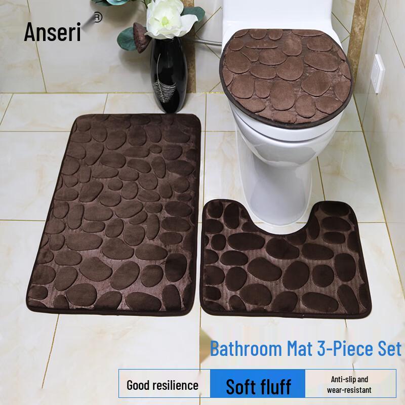 Ansellary 3-Piece Pebble Stone Bathroom Mat Set