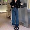 High-Waisted Retro Stitching Jeans for Women - 2023 Autumn/Winter Pear-Shaped Fit, Loose Slim Straight Leg Design