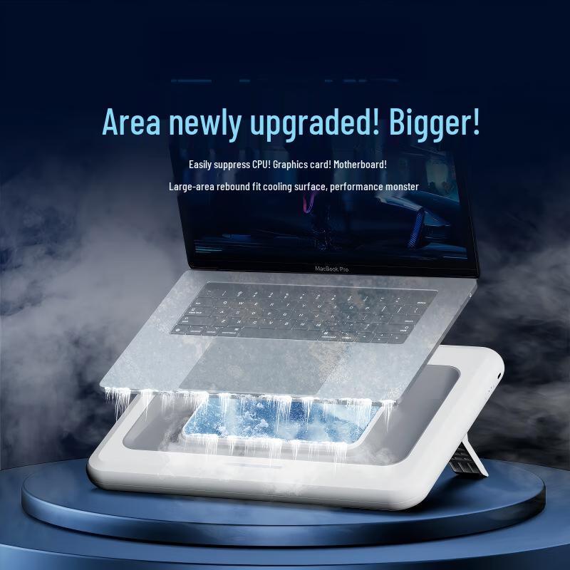 BIAZE Semiconductor Laptop Cooling Stand