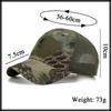 Mesh Cap Python Pattern Skull Hat Running Outdoor Women Men CA684 Pattern [White Fang] (Python Black)