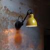 Modern Nordic Minimalist Swing Arm Wall Lamp