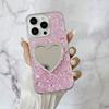 For iPhone 15 Pro Epoxy Case Mirror Design TPU Shockproof Phone Cover