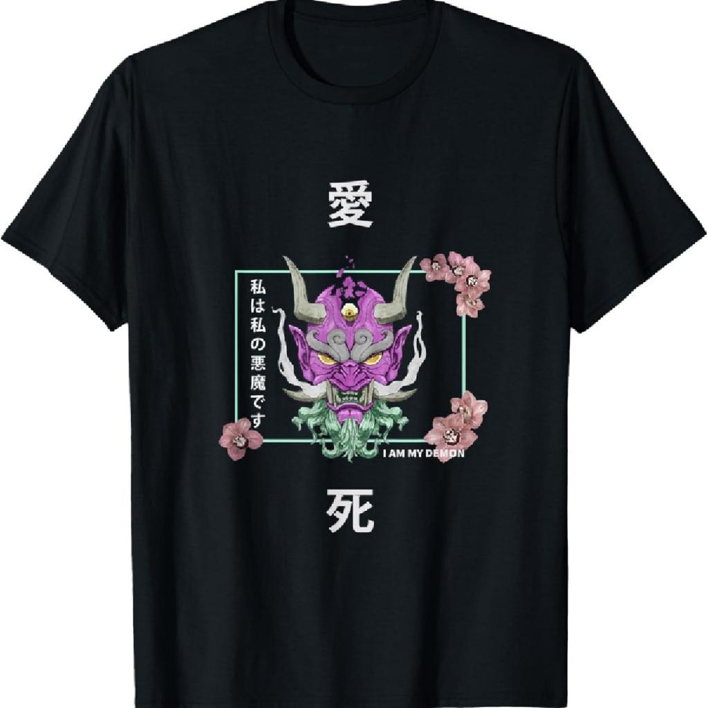 Japanese Traditional Oni Death Demon Anime Lover Gift T-Shirt