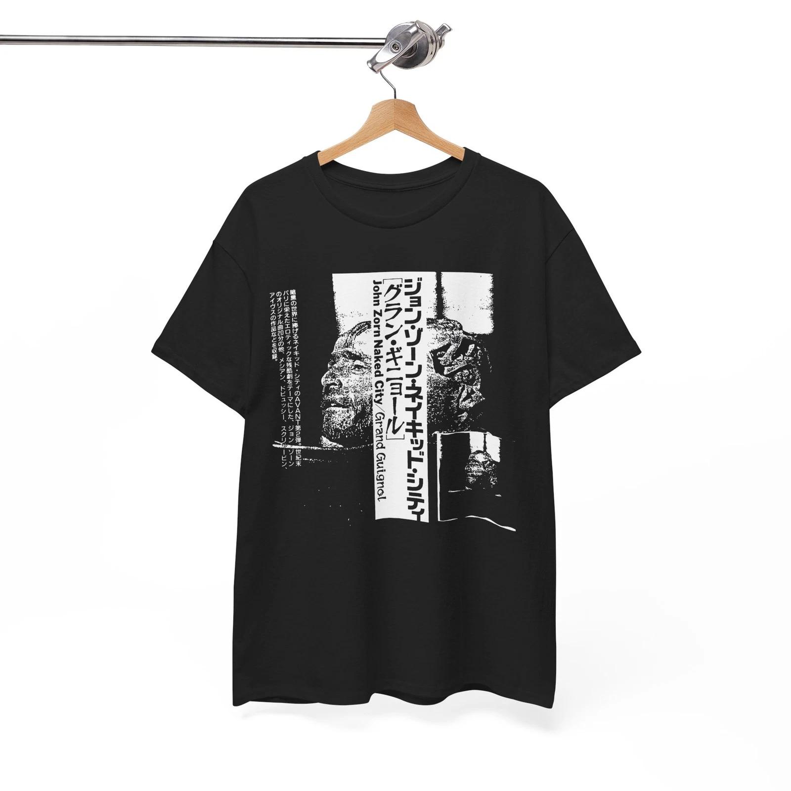 

Футболка Naked City Grand Guignol UNISEX XXL