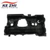 11127568581 Engine Cylinder Head Valve Rocker Cover For BMW E87 E90 E91 118i 120i 318i 320i 11127526669