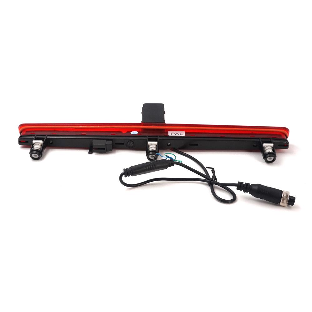 VW T5 High-Mounted Brake Light HD Reversing Camera with Scale 12V.