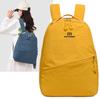 Schoolbag Ultra Light Solid Color Backpack Leisure Style Work Commuter Daily Outdoor Travel Storage Bag Stylish and Simple School Bag