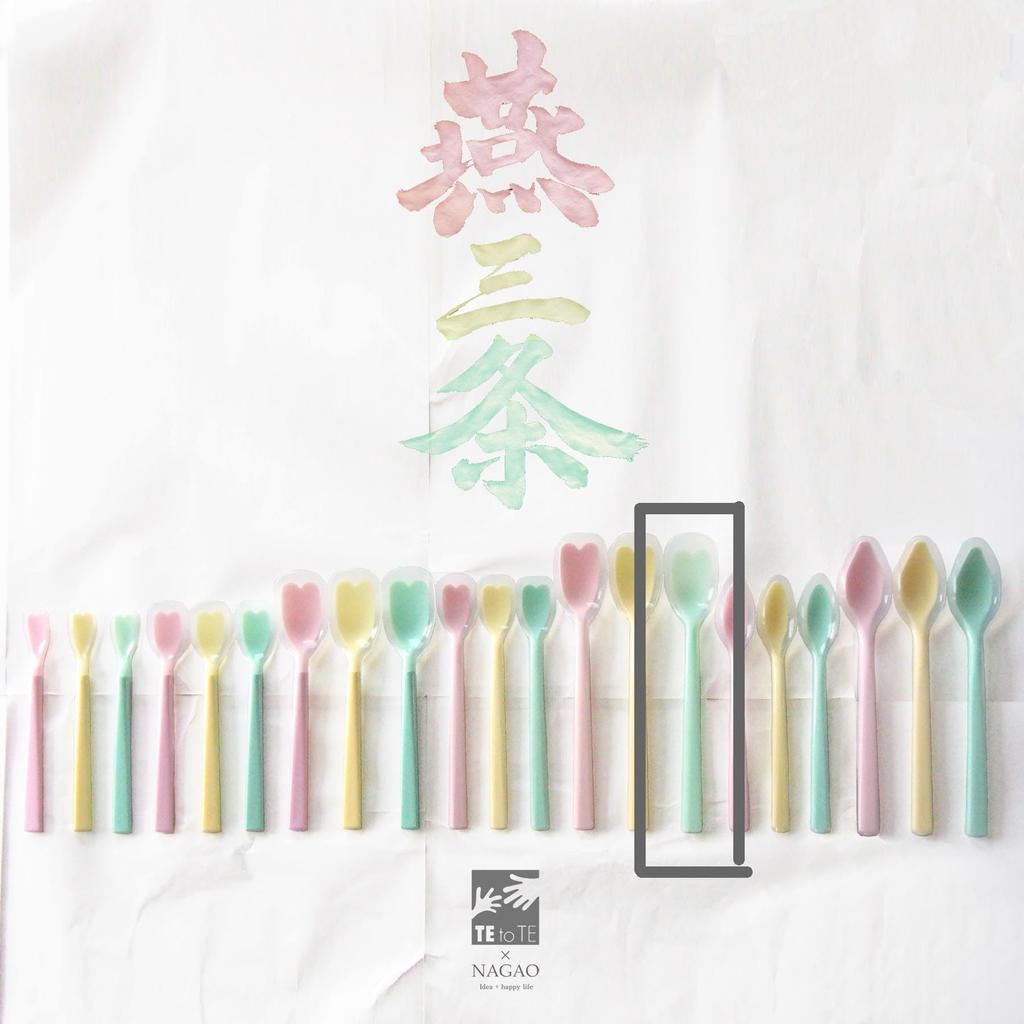 Nagao Silicone Integrated Spatula Made In Japan Tsubame-Sanjo Spoon, Large, 20.5cm, Type, Blue-Green,