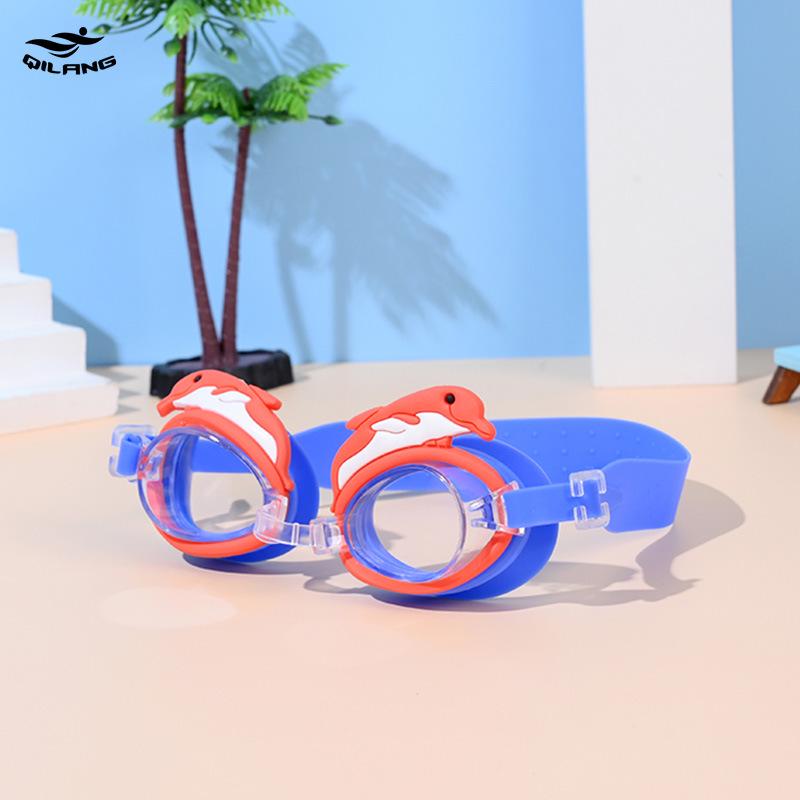 

Children s HD Anti-Fog Cartoon Swim Goggles: Cute, Waterproof Eye Protection for Boys & Girls