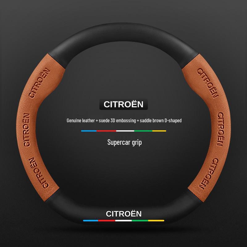 Universal Non-Slip Suede Steering Wheel Cover for Citroen: All-Season, Breathable Design for Men and Women
