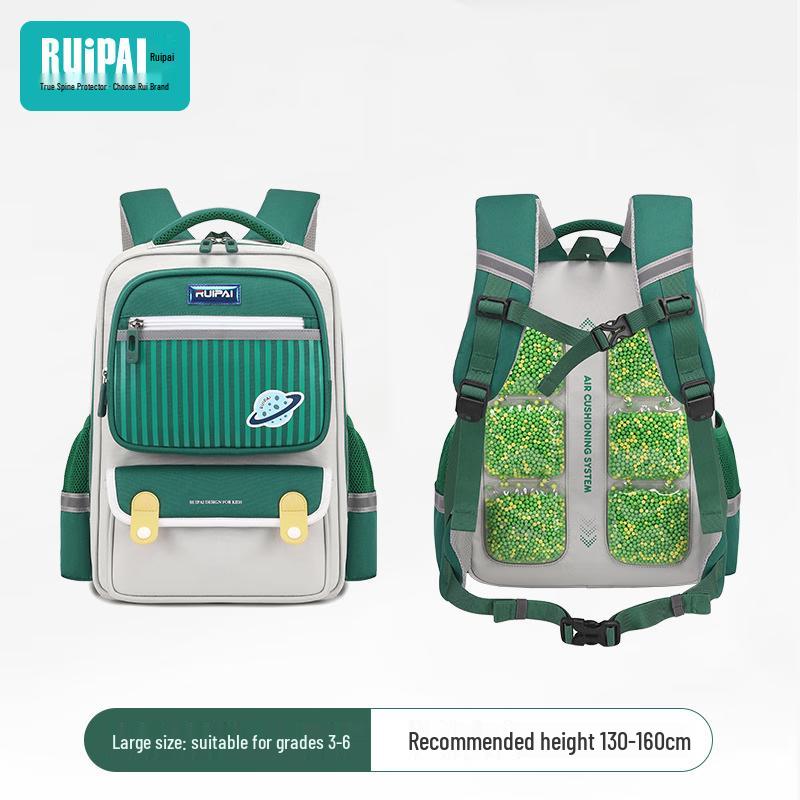 Ruipai K15023 Air Cushion Spine Protection Backpack