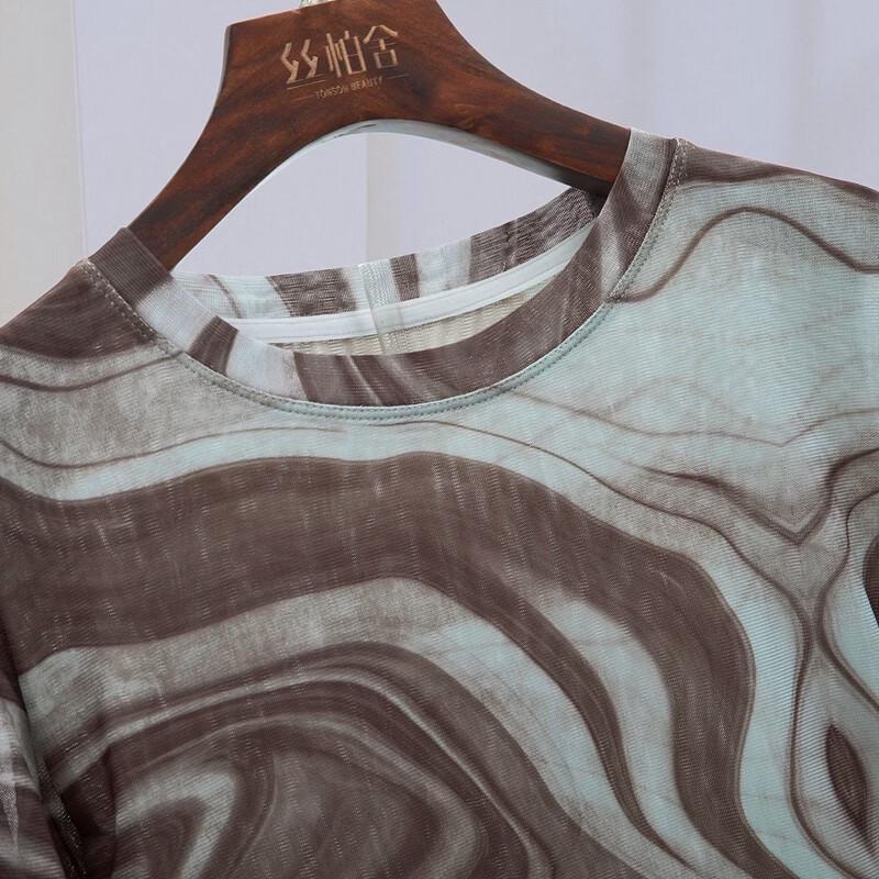 Women's Printed Mesh Long Sleeve Round Neck Top