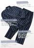 Kaitak Family Pajama Made in Japan by Japanese Long Cotton Sizes Navy Men's Shirt, Craftsmen, Sleeve, 100% Satin, Striped, Spring/Autumn, M/L (L,